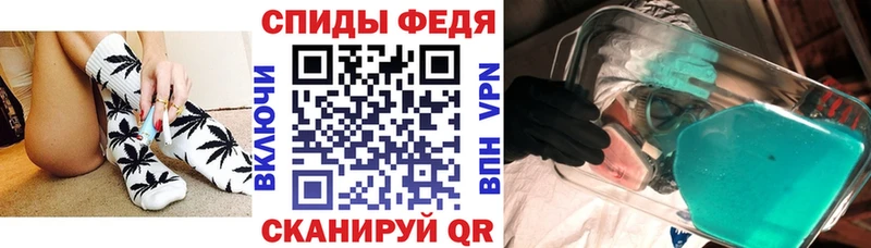 АМФЕТАМИН VHQ  где найти наркотики  Рязань 