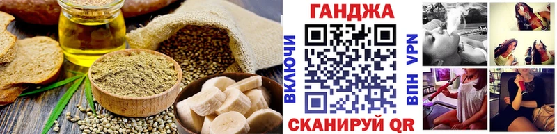 цена наркотик  Рязань  omg онион  Еда ТГК конопля 