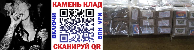KRAKEN рабочий сайт  Рязань  ГАШИШ гарик 
