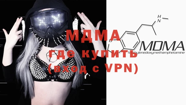 гашик Нефтегорск