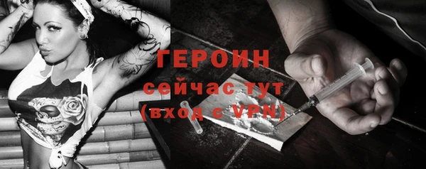 2c-b Новодвинск