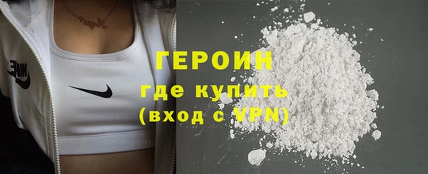 СК Новозыбков