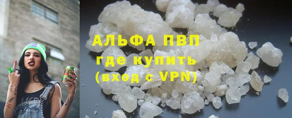 гашик Нефтегорск