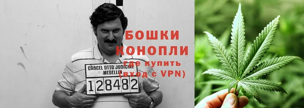 таблы Новокубанск