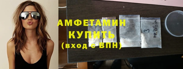гидропоника Нефтекумск