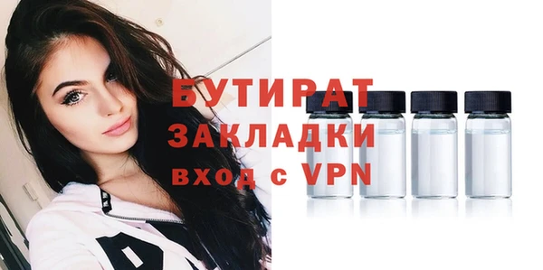 СК Новозыбков
