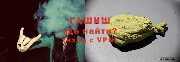 гидропоника Нефтекумск