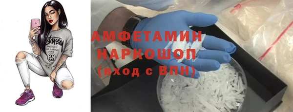 гидропоника Нея