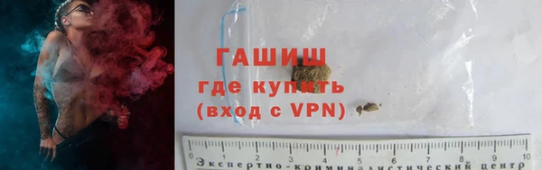 гидропоника Нея