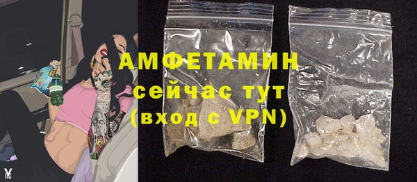 гидропоника Нефтекумск