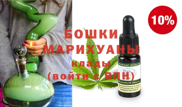 гашик Нефтегорск