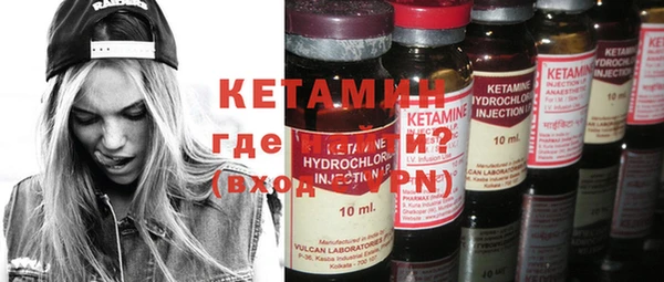 гидропоника Нефтекумск