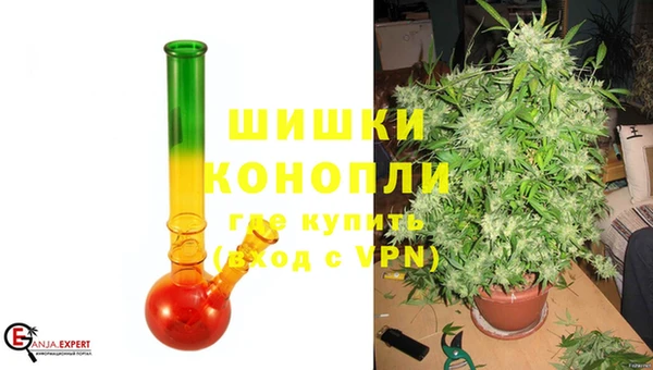 гашик Нефтегорск