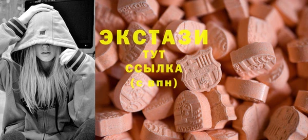гашик Нефтегорск