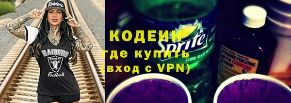 гидропоника Нефтекумск