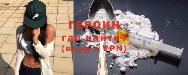 гашик Нефтегорск