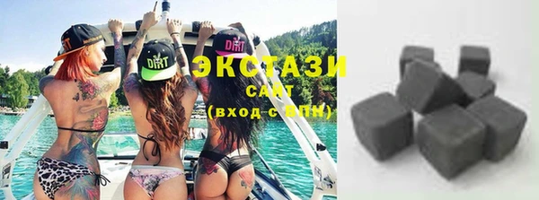 гашик Нефтегорск