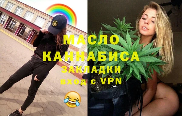 эйфоретик Богданович