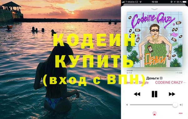 гашик Нефтегорск