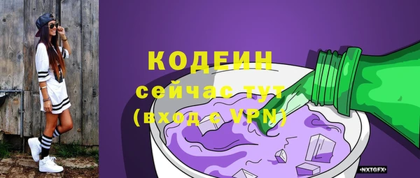 гидропоника Нея