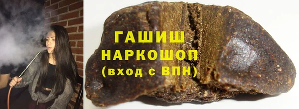 2c-b Новодвинск