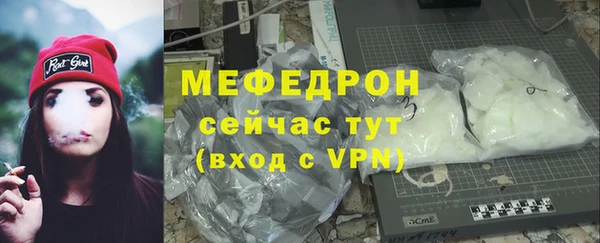 гидропоника Нея
