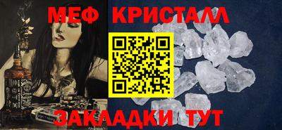 бутик Берёзовский