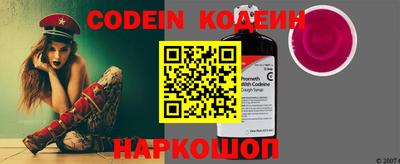 каннабис Кингисепп