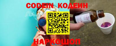 каннабис Кингисепп