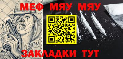 герыч Кинель