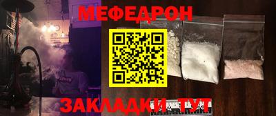 кокаин Кимры