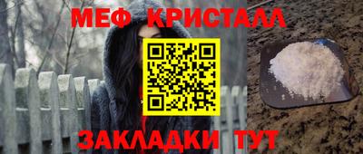 бутик Берёзовский