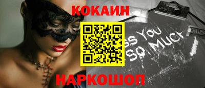 каннабис Кингисепп