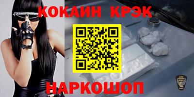 герыч Кинель