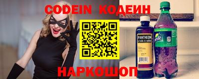 кокаин Кимры
