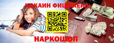 герыч Кинель