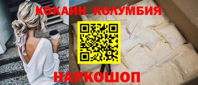 герыч Кинель