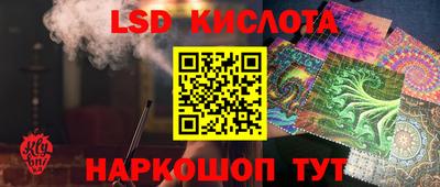 кокаин Кимры