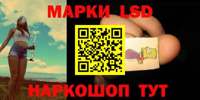 герыч Кинель
