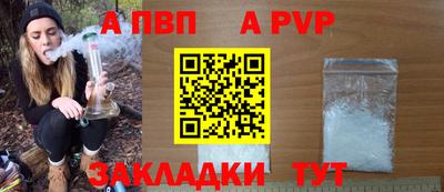 каннабис Кингисепп