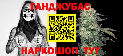 бутик Берёзовский