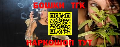 кокаин Кимры
