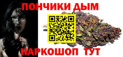 кокаин Кимры