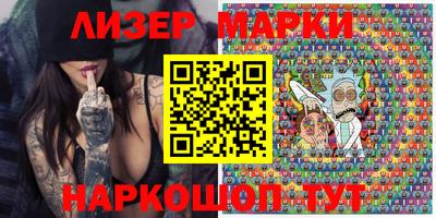 кокаин Кимры