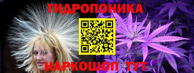 герыч Кинель