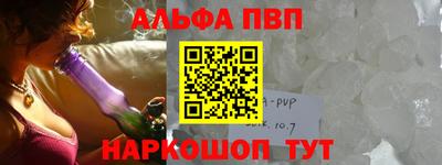кокаин Кимры