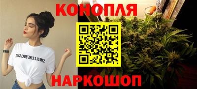 кокаин Кимры