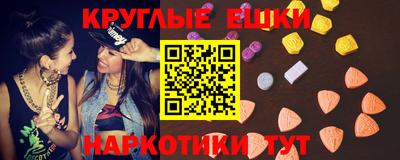 герыч Кинель