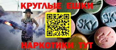 каннабис Кингисепп