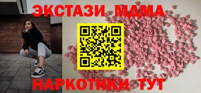 герыч Кинель